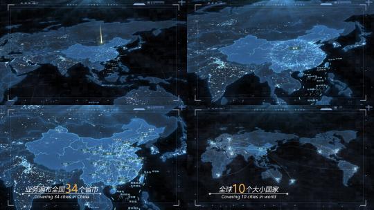 科技感中国地图辐射扩散AE模板