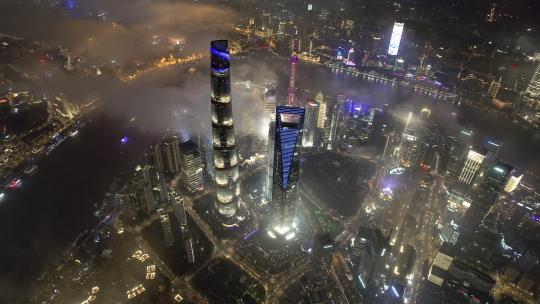 上海陆家嘴夜景地标宣传片震撼平流云海延时