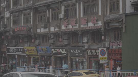 航拍贵州茅台镇全景风景商铺街景复古建筑视频素材模板下载