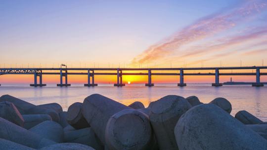 跨海大桥日出延时4K