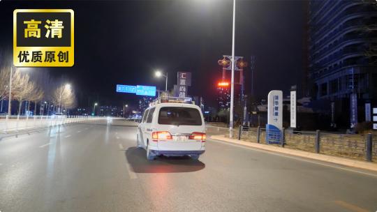 警车夜晚巡逻 治安保护警察巡视 安保