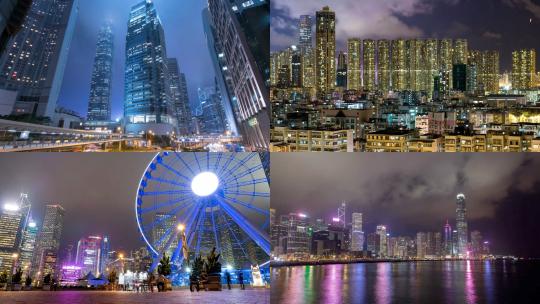 【合集】香港建筑航拍城市宣传片
