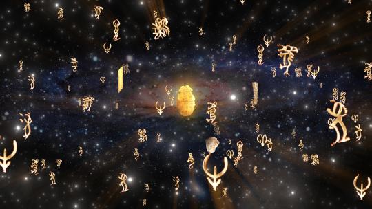 中华历史古文化甲骨文片头