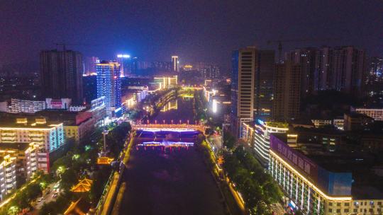 湖南邵阳城市夜景交通航拍移动延时