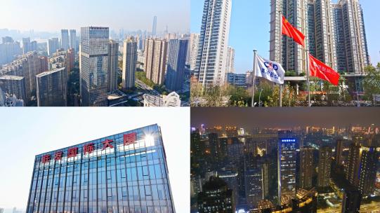武汉联发国际大厦航拍合集高清在线视频素材下载