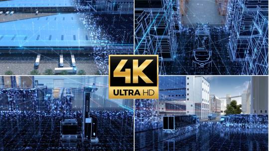 AE 数字化科技园区 仓库 货物仓储高清AE视频素材下载