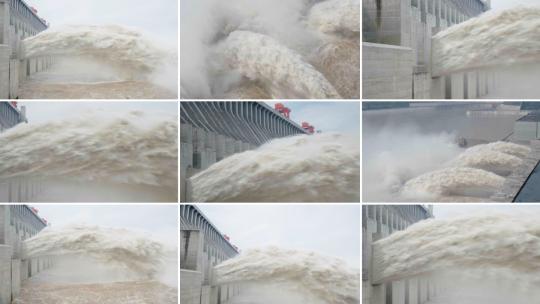 16种超震撼三峡大坝放水泄洪实拍合集视频素材模板下载