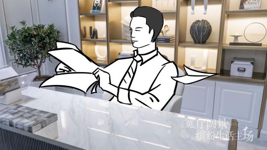 地产1分钟高级样板间创意视频-无插件