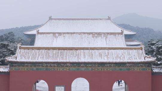 北京明十三陵雪景航拍