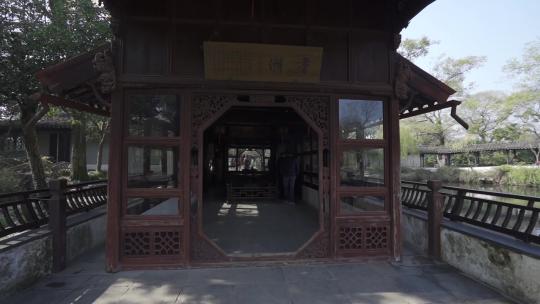 苏州园林 长镜头 中式庭院 古长廊