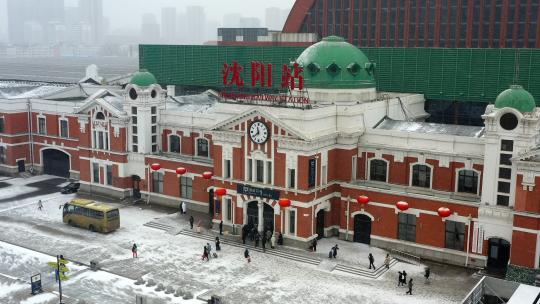 沈阳站雪景航拍沈阳火车站冬季沈阳站高铁站