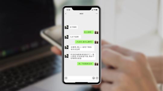 微信聊天对话框ae模板