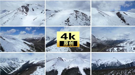 雪山连绵大山雄伟山脉雪景高清在线视频素材下载
