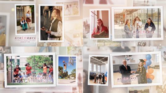 我们的美好校园时光 毕业相册VLOG高清AE视频素材下载