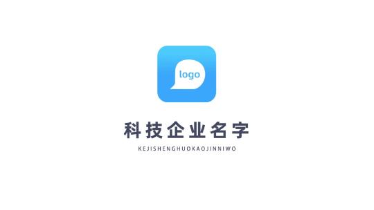 mg动画 流体 Logo动画 演绎AE视频素材教程下载