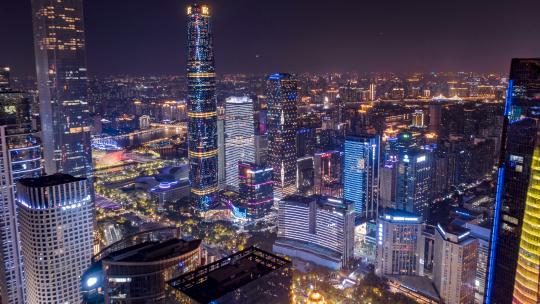 广州_珠江新城夜景_CBD地标建筑航拍延时4K