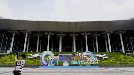 2023上海车展延时视频素材模板下载