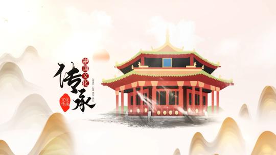 水墨图文 旅游片头 文化 历史 片头 中国风AE视频素材教程下载