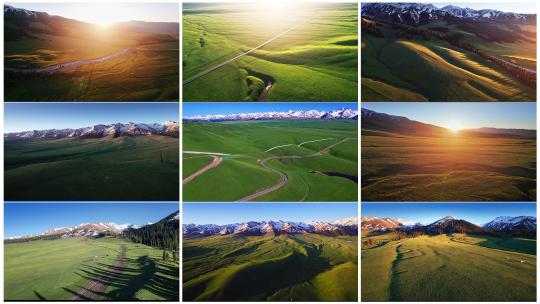 航拍新疆伊犁那拉提空中草原高清在线视频素材下载