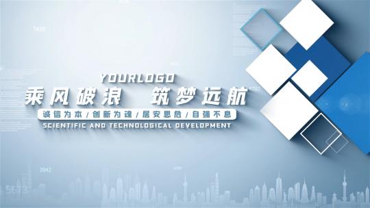 简洁商务文字标题篇章AE模板