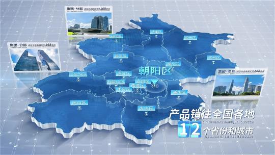 北京地图 北京市地图