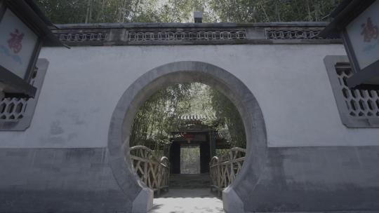北京恭王府视频素材模板下载