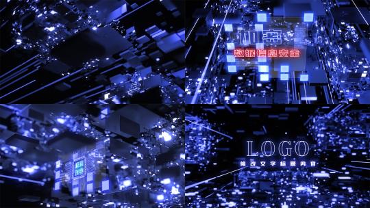 数字科技互联网络空间加密信息安全宣传片头