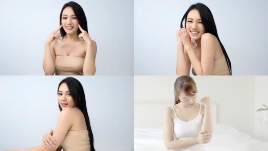 【合集】女人美容护肤展示好皮肤