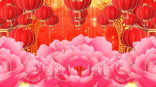 中国风大红灯笼牡丹盛开节目表演背景视频