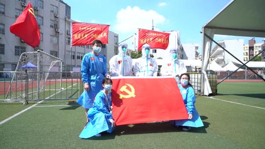6070 志愿者 南京 核酸检测 疫情