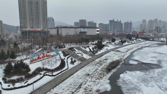 原创 辽宁通化市浑江冬季城市航拍风光