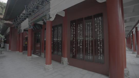 贵州茅台镇中国酒文化铖博物馆复古建筑景观视频素材模板下载