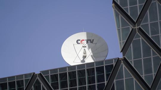 央视大楼cctv大楼中央电视台延时摄影视频素材模板下载