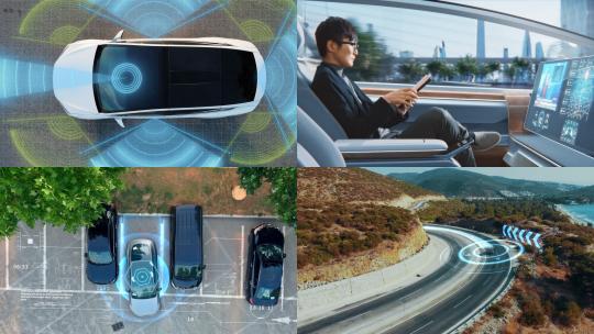 【合集】智能驾驶自动驾驶新能源汽车