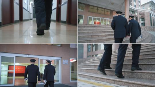 公安警察的脚步和背影高清在线视频素材下载