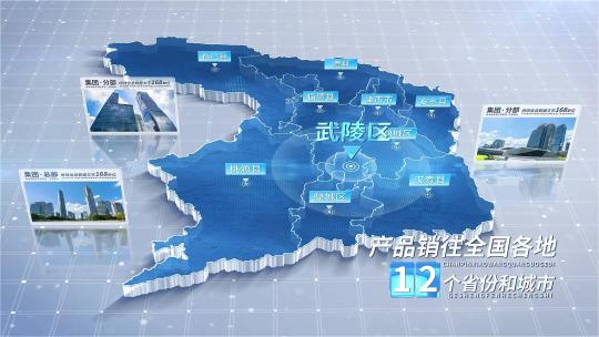 无插件 常德地图 常德市地图