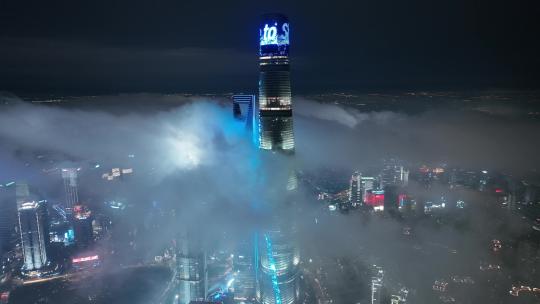 上海陆家嘴平流雾夜景航拍