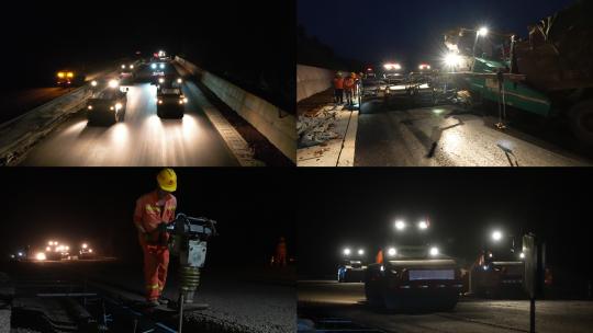 高速公路夜间沥青路面施工高清在线视频素材下载