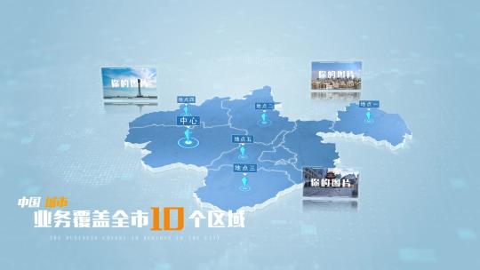 【无插件】滁州地图