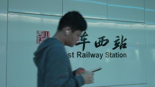 杭州火车西站地铁站视频素材模板下载