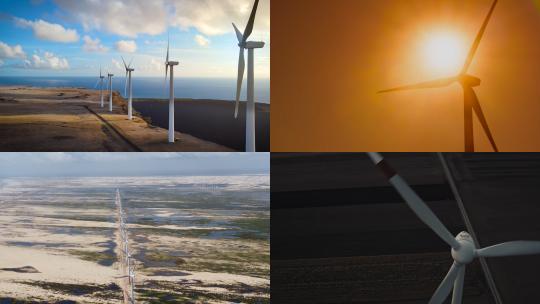 【合集】风力发电 新能源 航拍视频素材模板下载