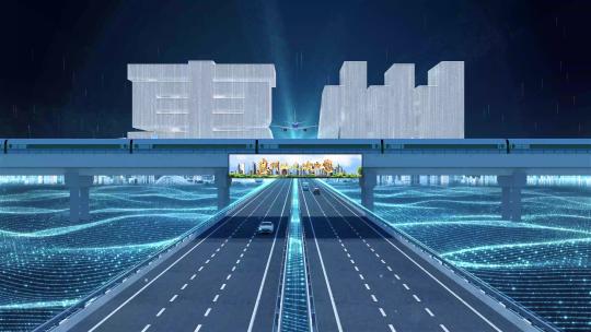【惠州】科技光线城市交通数字化
