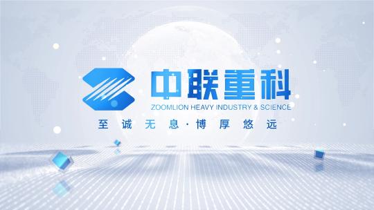 4k图片汇聚LOGO企业片尾