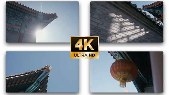 中国古建筑细节集合视频素材模板下载