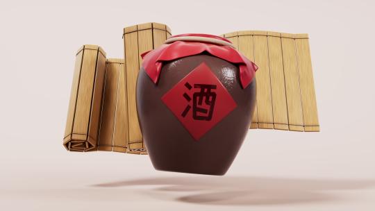 中国风古风酒坛子循环动画3D渲染