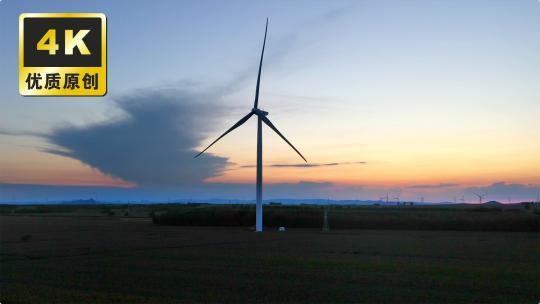新能源风机风车绿色能源风力发电