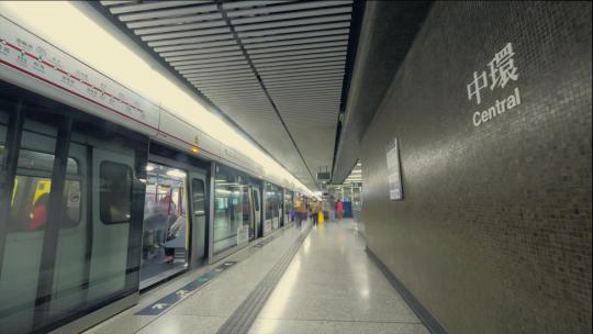 香港地铁人流延时摄影