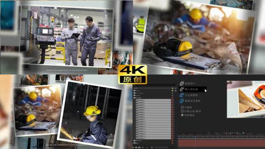 (一键替换) 4K回忆照片展示02高清AE视频素材下载