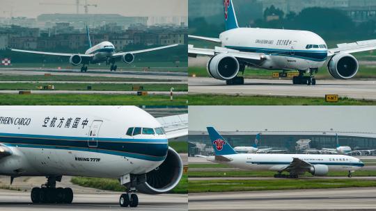 南航波音777F货机降落广州白云机场高清在线视频素材下载