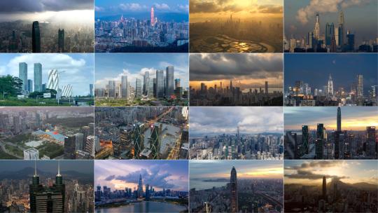 4K深圳地标CBD城市宣传片大湾区高清在线视频素材下载